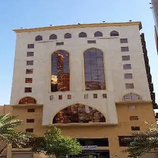 Qasr Al Azizia Hotel La Mecque