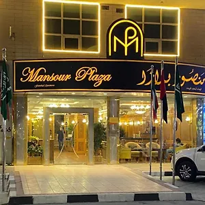 https://mansour-plaza-apartments.hotelsdammam.com