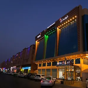 توبتيل للأجنحة الفندقية , الدمام المملكة العربية السعودية