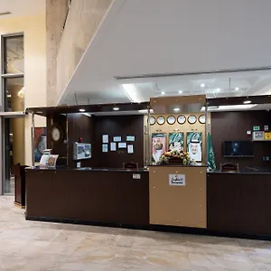 Ehdaa Makkah فندق