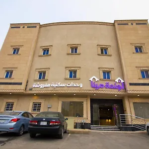 Al Makan Suites 101 By Al Azmy 2*, الرياض المملكة العربية السعودية