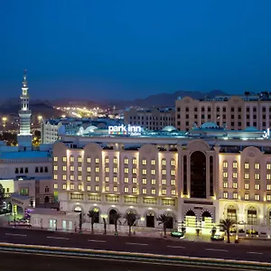 Park By Radisson Makkah Al Naseem **** La Mecque