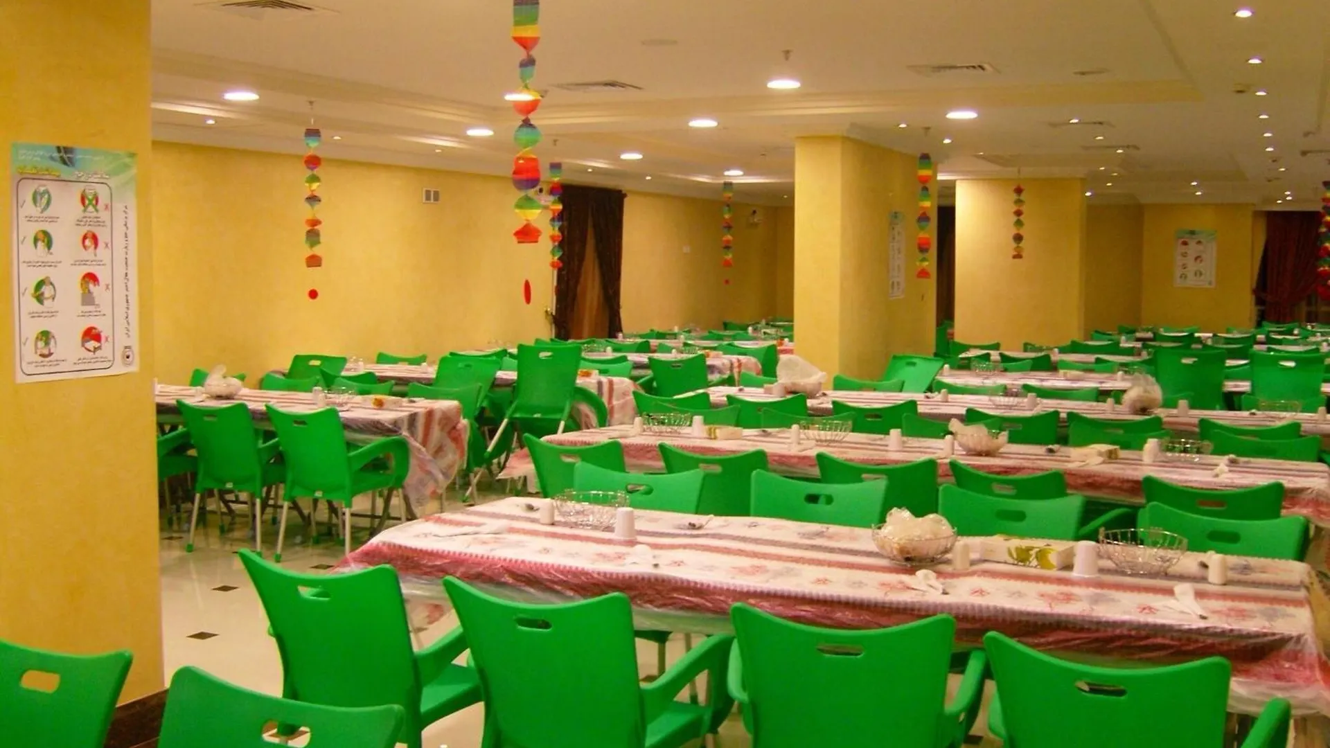 Qasr Al Azizia Hotel Mekka Saúdská Arábie
