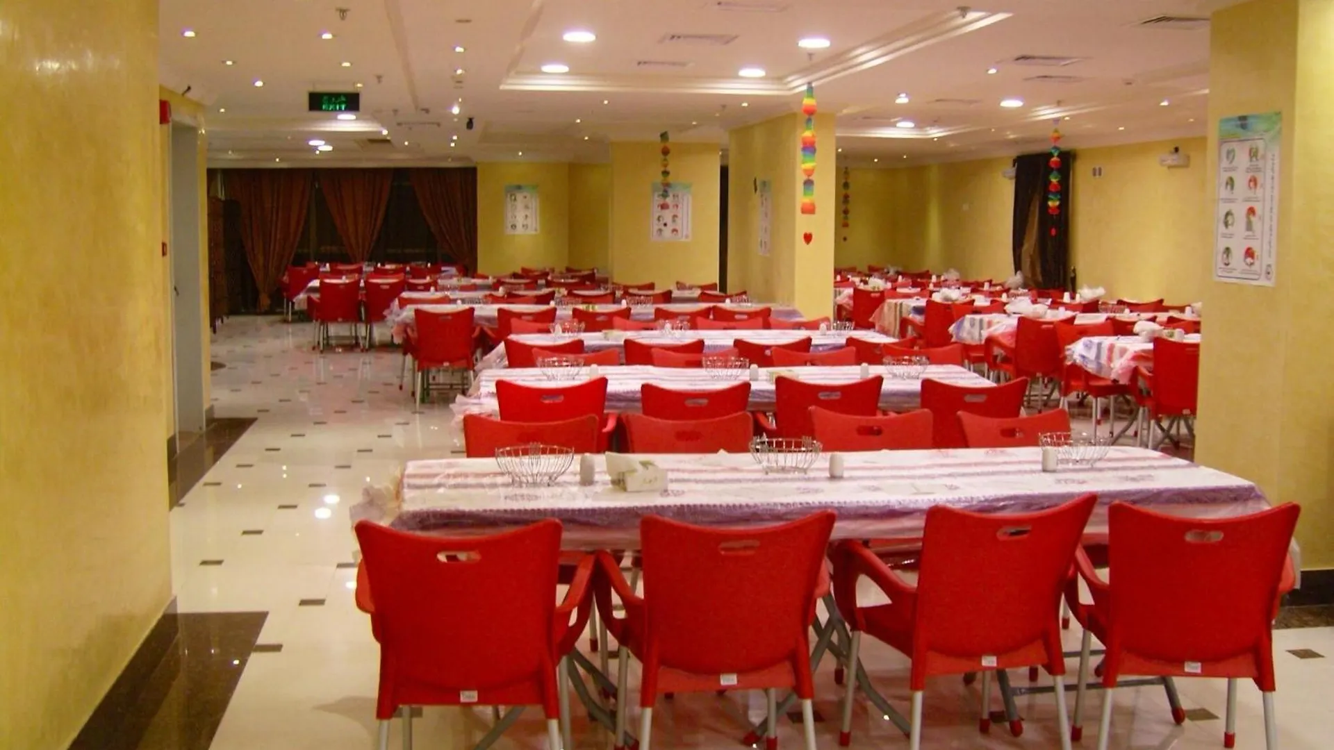 Qasr Al Azizia Hotel Mekka