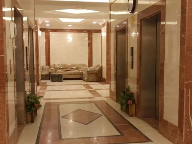 Qasr Al Azizia Hotel La Mecque