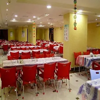 Qasr Al Azizia Hotel Mekke