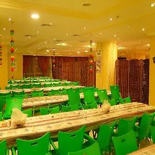 Qasr Al Azizia Hotel La Mecque