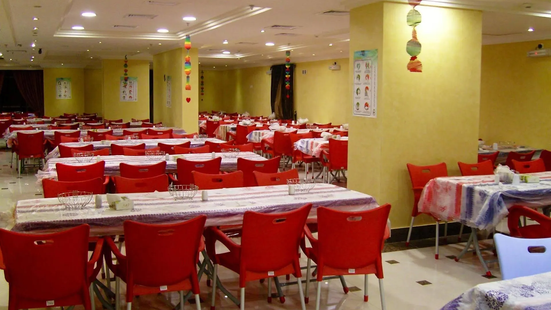 Qasr Al Azizia Hotel Mekka
