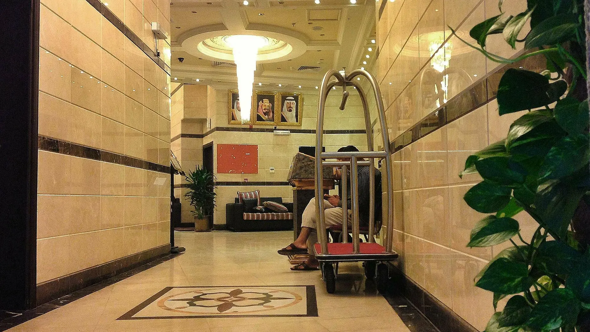 Qasr Al Azizia Hotel La Mecque