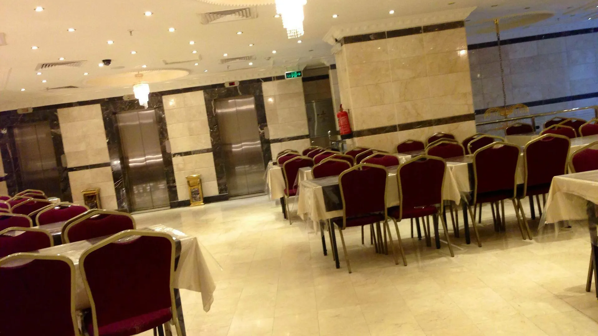Qasr Al Azizia Hotel La Mecque