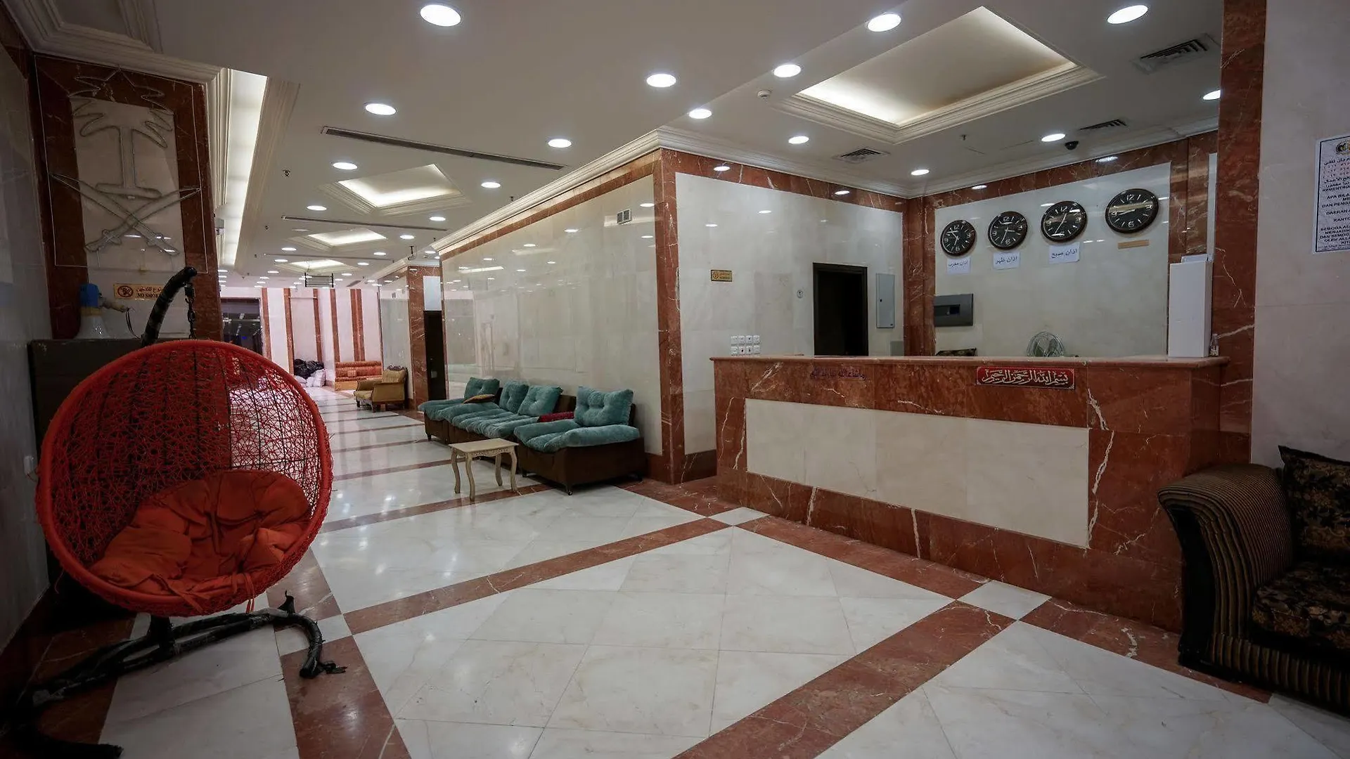 Qasr Al Azizia Hotel Mecca 3*,  Saudi Arabia