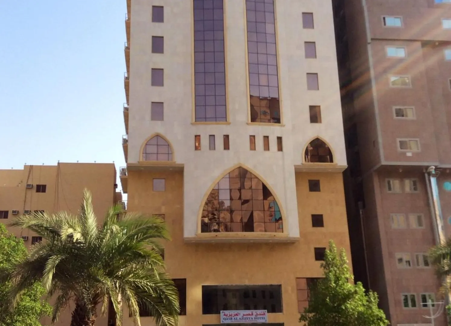 ***  فندق قصر العزيزية مكة المملكة العربية السعودية
